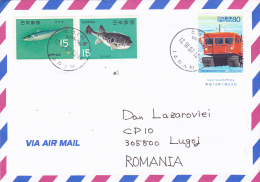 FISHES, AGRICULTURAL MACHINE STAMPS ON COVER, 2007 - Storia Postale