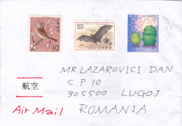 BIRD, BAT STAMPS ON COVER, 2007 - Cartas & Documentos