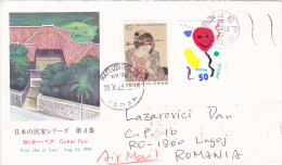 WORLD STAMP EXHIBITION NIPPON 1991,  STAMPS ON COVER - Lettres & Documents