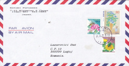FLOWERS STAMPS ON COVER, NICE FRANKING, 2005 - Cartas & Documentos
