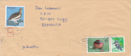 BIRDS, STAMPS ON COVER, 2002 - Storia Postale