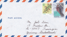 BIRD, FLOWER, STAMPS ON COVER, NICE FRANKING, 2005 - Cartas & Documentos