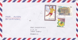 SPORTS, FLOWER, BUILDING, STAMPS ON COVER, NICE FRANKING, 2001 - Cartas & Documentos