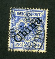 10922  China 1898 ~ Michel #4 I    ( Cat.€13. ) - Offers Welcome. - Deutsche Post In China