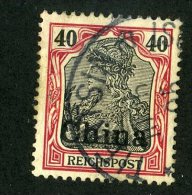 10979  China 1901 ~ Michel #21  ( Cat.€12. ) - Offers Welcome. - Deutsche Post In China