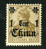 10982  China 1905 ~ Michel #28*  ( Cat.€3.60 ) - Offers Welcome. - China (offices)