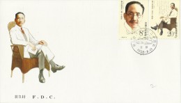 China 1988 Cai Yuanpei FDC - 1980-1989