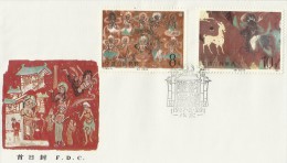 China 1988 Wall Paintings Buddas And Farming FDC - 1980-1989