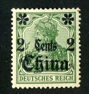 11000  China 1905 ~ Michel #29**  ( Cat.€10. ) - Offers Welcome. - Deutsche Post In China