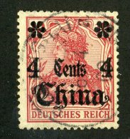 11004  China 1905 ~ Michel #30  ( Cat.€2. ) - Offers Welcome. - Deutsche Post In China