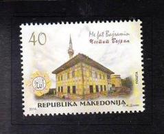 MACEDONIA, 2014, MICHEL 705 BAYRAM / RELIGION, ISLAM ** - Islam