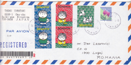 TREE, ANIMAL, JAPANNESE, STAMPS ON COVER, 1998 - Storia Postale