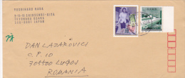 YOUNG FASHION GIRL, SHIP, STAMPS ON COVER, 2005 - Storia Postale