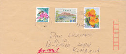 BEE ON FLOWER, MOUNTAINS, STAMPS ON COVER, 2005 - Cartas & Documentos