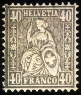 SWITZERLAND - STRUBEL  - MINT - 1881 - Ungebraucht