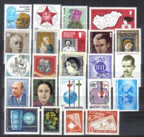 Hungary Lot Of 23 Commemorative Stamps From Years  MNH - Collections