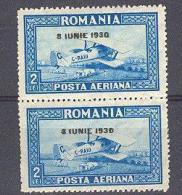 ROMANIA, PAIR 2 LEI AIRPOST "8 JUNE 1960", MNH - Ongebruikt