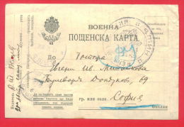 145849 / 2 AUSTRIA SANITARY MISSION Censorship NIS 17.5.1916 Serbia  - SOFIA 19.5.1916 MILITARY POST Bulgaria Bulgarie - Lettres & Documents