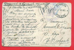 145885 / TRANSPORT DEPOT - Kyustendil Censorship PRILEPE 11.9.1917 Macedonia - PLOVDIV Bulgaria  , T. KROJ SNAKE TWO BOY - Lettres & Documents