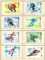 Polen 1968 Mi. 1820 - 1827 Gest. Olympische Winterspiele Grenoble 1968 - Winter 1968: Grenoble