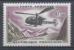 France Poste Aérienne N° 41 ** Neuf - 1960-.... Mint/hinged