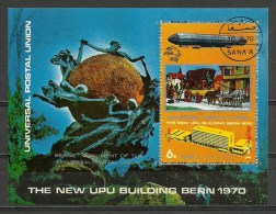 Yemen ; 1970 Inaug. Of New UPU Headquarters Building, Berne - UPU (Unione Postale Universale)