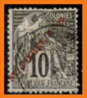 S.-Pierre-&-M.-017  -  1891 - Y&T: N.34 (Privo Di Difetti Occulti) - Netti € 8,00 - Used Stamps