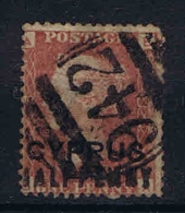 Cyprus, 1880  Mi 7 II ,  Surcharge 16,5 Mm,  Plate Number 216 Used. - Zypern (...-1960)