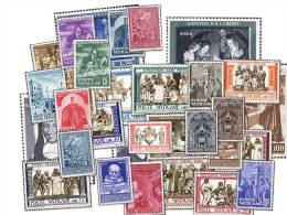 CITTA' DEL VATICANO VATIKAN VATICAN 1960 ANNATA COMPLETA COMPLETE YEAR MNH - Années Complètes