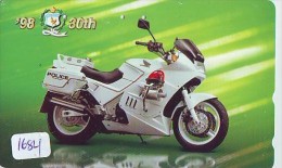 Télécarte Japon * MOTOR  * POLICE (1684)  Phonecard Japan * TELEFONKARTE * MOTORBIKE * - Polizei