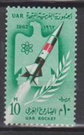 Egypte - UAR N° 543 *** 1ère Fusée Egyptienne - 1962 - Ongebruikt