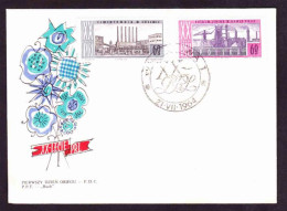 Poland FDC - 1964 - Industry, Flowers, Cement Factory, Chelm, Oil Refinery, Plock. - Lettres & Documents