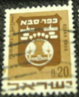 Israel 1970 Arms Kefar Sava £0.20 - Used - Used Stamps (without Tabs)