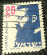 Israel 1986 Dr. Theodor Herzl 20ag - Used - Oblitérés (sans Tabs)