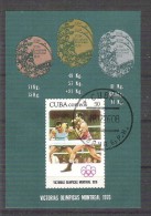 Cuba 1976 Sport, Imperf. Sheet, Used AA.003 - Oblitérés