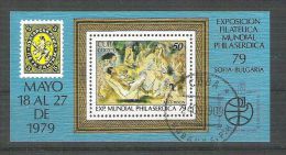 Cuba 1979 Paintings, Perf. Sheet, Used AA.066 - Oblitérés