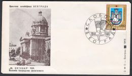 Yugoslavia 1969, Illustrated Cover "Belgrade"  W./ Special Postmark "Belgrade", Ref.bbzg - Covers & Documents