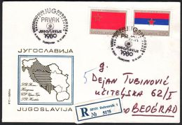 Yugoslavia 1980, Registered Cover Dubrovnik To Belgrade  W./ Special Postmark "Dubrovnik", Ref.bbzg - Briefe U. Dokumente