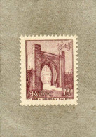 MAROC : Bab-el-Mrissa à Salé-  Architecture - Patrimoine - Paysage - Unused Stamps