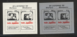 POLAND SOLIDARNOSC SOLIDARITY LECH WALESA KONSTANTY MIODOWICZ NZS COLLABORATION MEETING SET OF 2 MS NOBEL PRIZE - Vignettes Solidarnosc