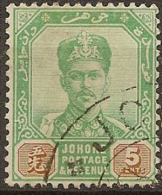 JOHORE 1896 5c Sultan SG 44 U #BN355 - Johore