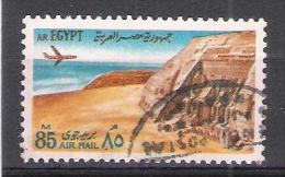 Egypte Y/T 133 (0) - Poste Aérienne