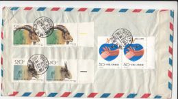 STAMPS ON COVER, NICE FRANKING, IBEX, BUTTERFLY, 1991, CHINA - Lettres & Documents