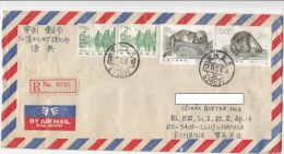 STAMPS ON REGISTERED COVER, NICE FRANKING, LEOPARD, HOUSES, 1991, CHINA - Lettres & Documents