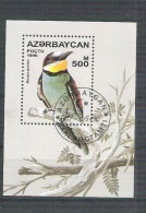 Azerbaijan 1996 Birds, Perf.sheet, Used AB.083 - Azerbeidzjan