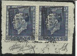 ZANTE 1941 RE GIORGIO KING GEORGE II 8 DRACME DRX  COPPIA USATA SU FRAMMENTO FIRMATA PAIR USED SIGNED - Zante