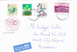 AIR MAIL, FLOWERS, MOUNTAINS STAMPS ON COVER, SPECIAL POSTMARK, 2009, JAPAN - Storia Postale
