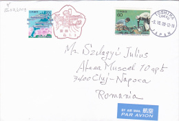 AIR MAIL, FISHES, FLOWERS, STAMPS ON COVER, SPECIAL POSTMARK, 2009, JAPAN - Storia Postale