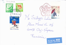 AIR MAIL, OLYMPIC GAMES 1972, BIRD, FISH STAMPS ON COVRE, SPECIAL POSTMARK, 2009, JAPAN - Cartas & Documentos