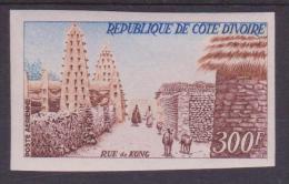 COTE D IVOIRE  NON DENT/IMPERF  MOSQUEE  ISLAM  YVERT N° PA 35**MNH   Réf   7111 - Islam